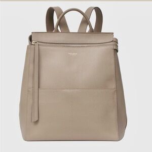 Mini Baie Women's Tan Leather Back Pack / Diaper Bag